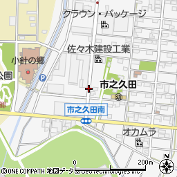 市之久田幼稚園前周辺の地図