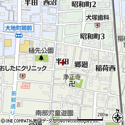 愛知県岩倉市稲荷町半田周辺の地図