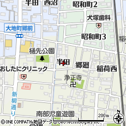 愛知県岩倉市稲荷町（半田）周辺の地図