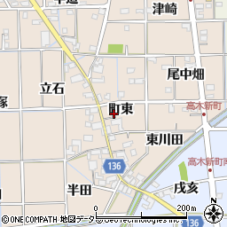 愛知県一宮市萩原町高木町東周辺の地図