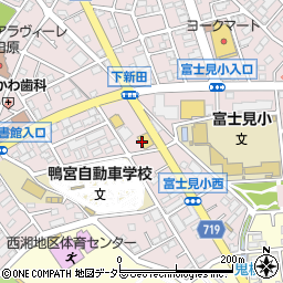 コメダ珈琲店 南鴨宮店周辺の地図