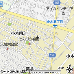 愛知県小牧市小木南3丁目156周辺の地図