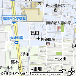 愛知県岩倉市大地町長田周辺の地図