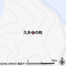 京都府京都市左京区久多中の町周辺の地図