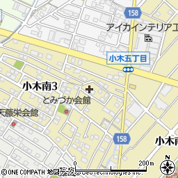愛知県小牧市小木南3丁目93周辺の地図