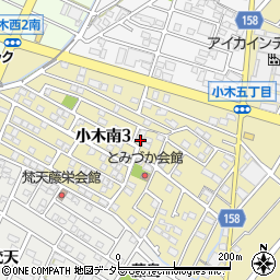 愛知県小牧市小木南3丁目217周辺の地図