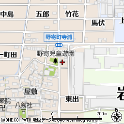 愛知県岩倉市野寄町東出10周辺の地図