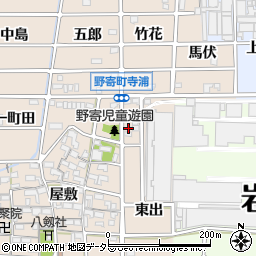 愛知県岩倉市野寄町東出9周辺の地図
