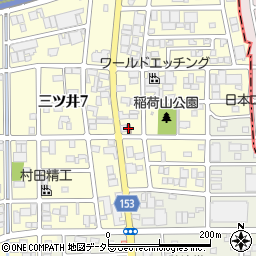 稲荷三ッ井公民館周辺の地図