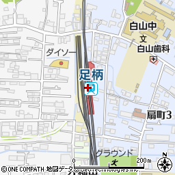 足柄駅周辺の地図