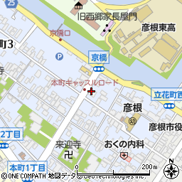 株式会社千成亭　夢京橋店周辺の地図