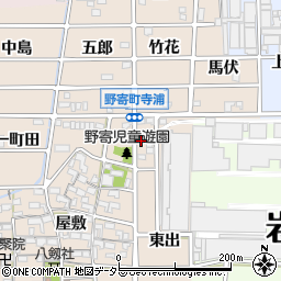 愛知県岩倉市野寄町東出周辺の地図