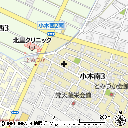 愛知県小牧市小木南3丁目280周辺の地図