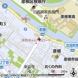 近江牛専門店 千成亭 夢京橋店周辺の地図