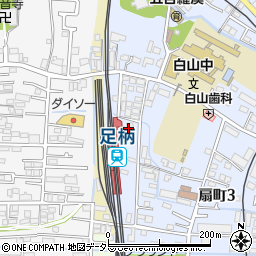 丸東産業株式会社小田原支店周辺の地図