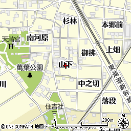 愛知県一宮市萩原町戸苅山下周辺の地図