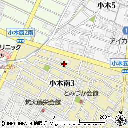 愛知県小牧市小木南3丁目11周辺の地図