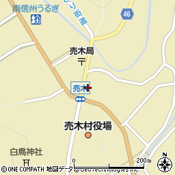 長野県下伊那郡売木村718周辺の地図