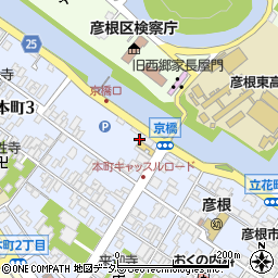 あゆの店きむら 彦根京橋店周辺の地図