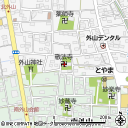 敬法寺周辺の地図
