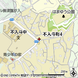 横須賀不入斗郵便局周辺の地図