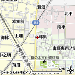愛知県一宮市萩原町高松西郷裏170-1周辺の地図