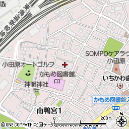 神奈川県小田原市南鴨宮2丁目10周辺の地図