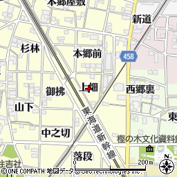 愛知県一宮市萩原町戸苅上畑周辺の地図