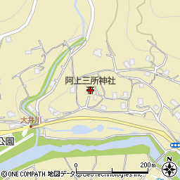 阿上三所神社周辺の地図