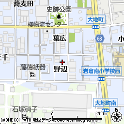 愛知県岩倉市大地町野辺周辺の地図