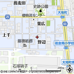 中京建設株式会社周辺の地図