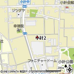 愛知県小牧市小針周辺の地図