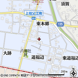 愛知県一宮市上祖父江東本郷141周辺の地図