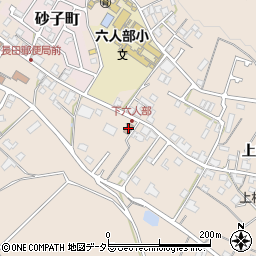 株式会社北山石材　福知山店周辺の地図
