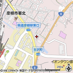 滋賀県彦根市古沢町354-6周辺の地図