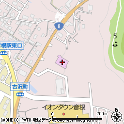 滋賀県彦根市古沢町358周辺の地図