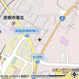 滋賀県彦根市古沢町356-1周辺の地図