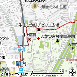 愛知県春日井市牛山町343周辺の地図