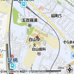小田原市立白山中学校周辺の地図