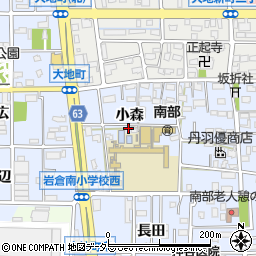 愛知県岩倉市大地町小森周辺の地図