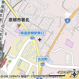 滋賀県彦根市古沢町484周辺の地図
