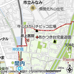 愛知県春日井市牛山町344周辺の地図