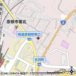 滋賀県彦根市古沢町481周辺の地図