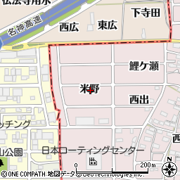 愛知県岩倉市北島町米野周辺の地図