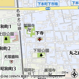 岩倉市役所　下寺保育園周辺の地図