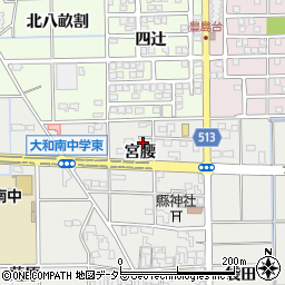 愛知県一宮市大和町南高井宮腰46周辺の地図