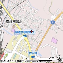 滋賀県彦根市古沢町558周辺の地図