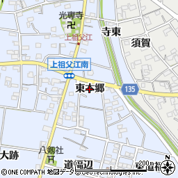 愛知県一宮市上祖父江（東本郷）周辺の地図