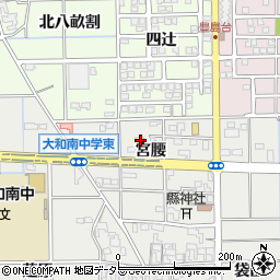 愛知県一宮市大和町南高井宮腰47周辺の地図