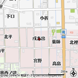 愛知県一宮市萩原町滝戌亥出周辺の地図